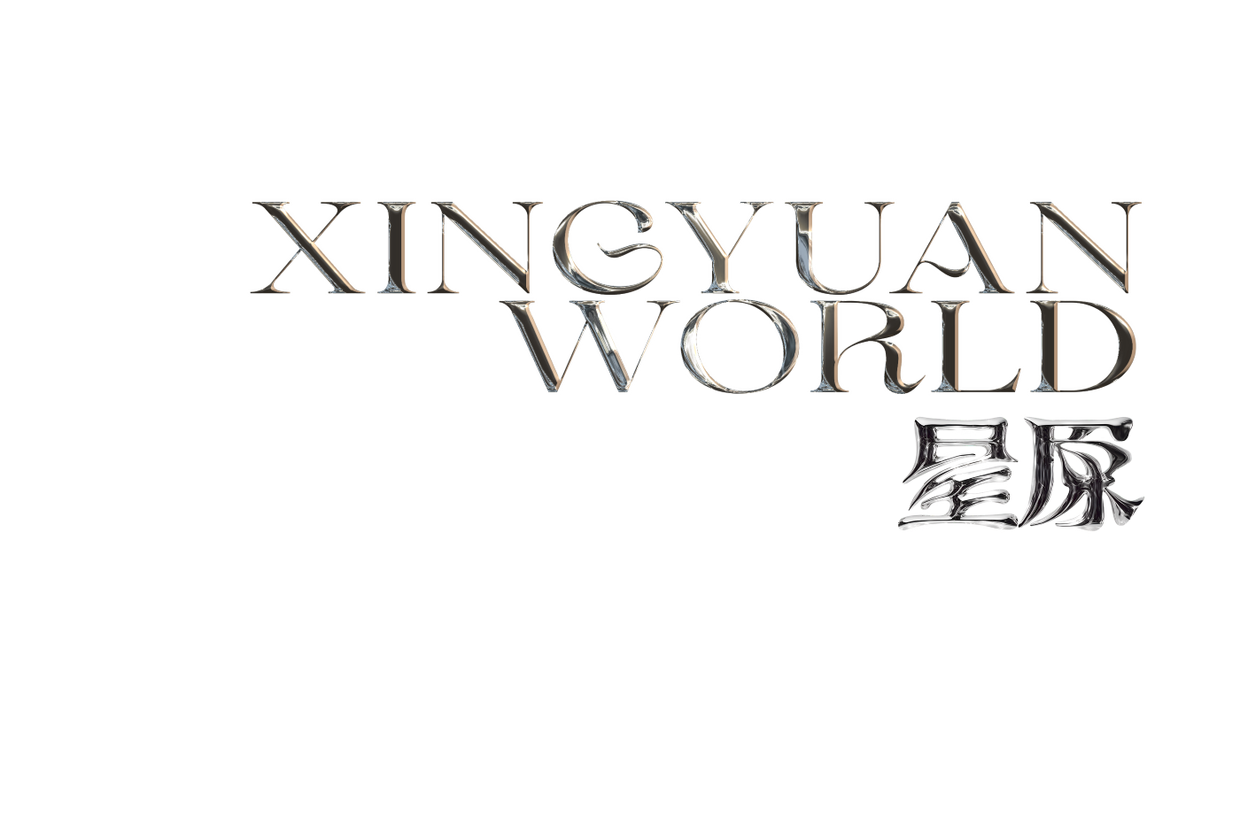 Xingyuan World menu title